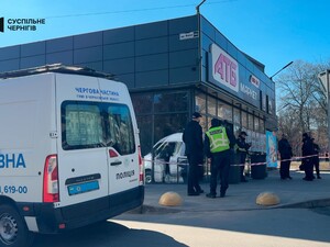 Правоохоронці назвали попередню причину вибуху в супермаркеті Чернігова