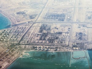 Світ на межі енергетичної кризи. Поставки СПГ із Перської затоки різко скоротяться за 10 днів – FT