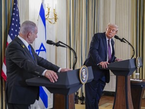 Іран двічі намагався вбити Трампа – Нетаньяху