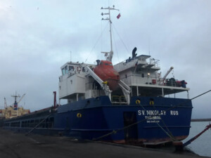 США зняли санкції з кількох російських суден