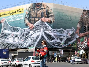 В Ірані молодь закликали стати 