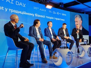 Традиційний бізнес може виграти від ШІ, але потрібні культурні зміни – Metinvest Digital