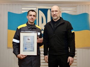Шмигаль нагородив 36 енергетиків ДТЕК за проходження зими