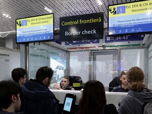 Нова система перетину кордону запрацювала в усіх пунктах пропуску країн ЄС. Про що йдеться
