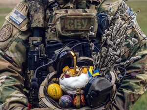 СБУ закликала українців бути 