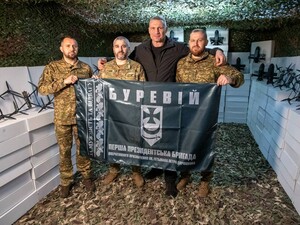 Кличко передав від громади бригаді 