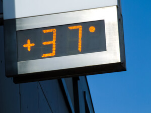 Чи потрібно українцям очікувати на 