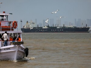 КВІР пояснив порядок проходження розблокованою Ормузькою протокою