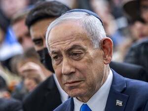 Нетаньяху 