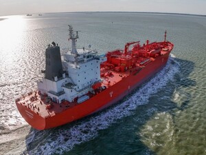 США захопили іранське вантажне судно – Трамп