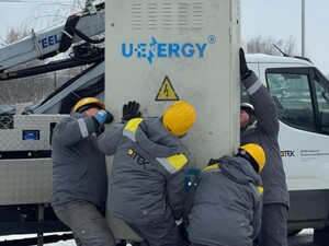 ДТЕК очолив рейтинг найбільших приватних інвесторів в Україні під час війни — NV